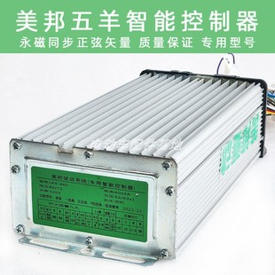 �ń�������������ͬ�����Ҳ�ʸ��늄���݆܇��݆܇�������򉾵���