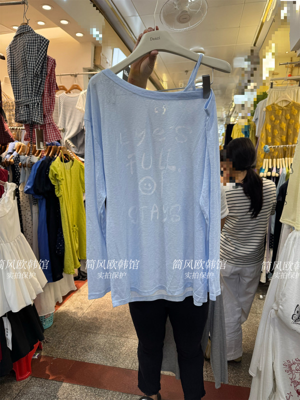 2025夏韩版时尚露肩圆领字母印花长袖T恤女宽松显瘦防晒衣上衣潮|undefined