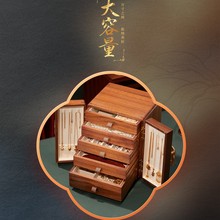 ��ľ����ռ{�иߙn���´��������h�������Ϧ�����»�Y��