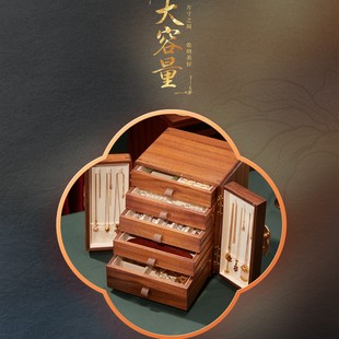 ��ľ����ռ{�иߙn���´��������h�������Ϧ�����»�Y��