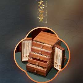 实木首饰盒收纳盒高档精致大容量耳环项链首饰柜七夕生日新婚礼物