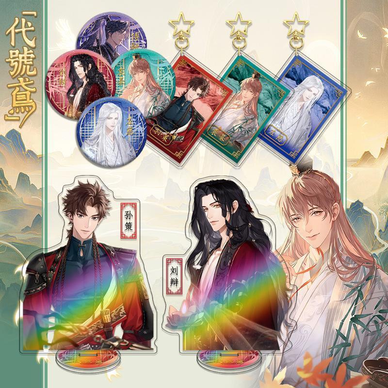 Reprehenderit qui in ea