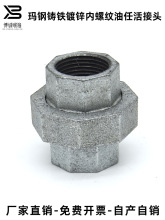 ����T�F��Y�ܼ�������\ˮů�ݼy���λ���^����4��6��1��DN15