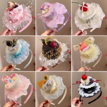 �Շ������վە�ñ�ӻʹڵ���l�������b��^���ܚq�����Ɍ��^�Ů