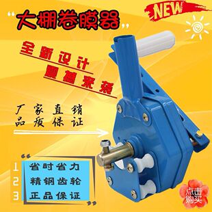 ���Ҵ�������֓uĤ���Ⱦ�픾퉺Ĥ�������C���L