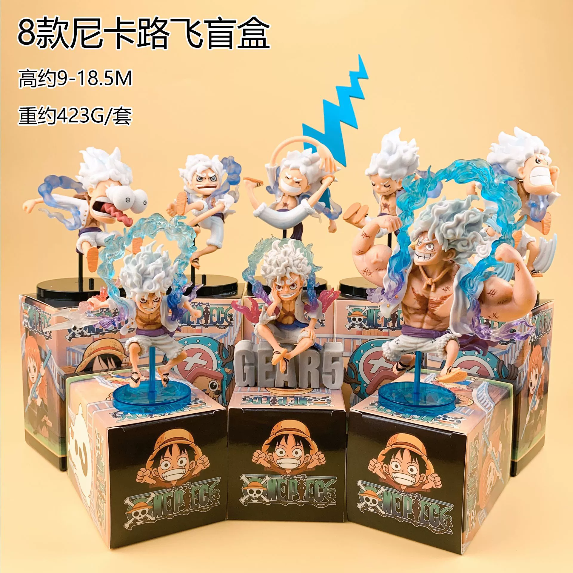 Мультяшная клубника PVC, видеоигры, минифигура, кукла, (Physicals), новая коллекция, капсульная игрушка
