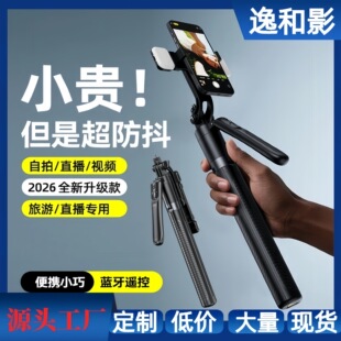X6���ėU���_��1.7���{��ͨ�ÿ�360���a���֙Cֱ���ֳ����֧��