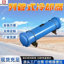 矿山施工设备;矿业输送设备;矿用提升设备