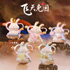 Cute Flying Rabbit Blind Blind Blind Battle Jade Rabbit Fairy Display Creative Mid -Autumn Festival Gift Factory Spot Direct Sales