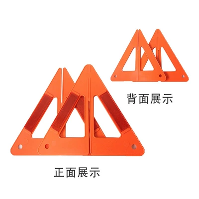 Sign Annual Inspection Tripod, Warning sign