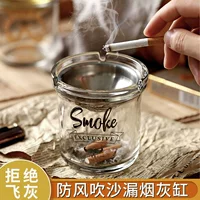 Креативная пепельница для дома, воронка из нержавеющей стали, анти-пепельница с крышкой, офисная пепельница, ветрозащитная пепельница для гостиной, логотип