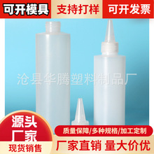 �F؛ֱ�N 500ml����ƿ ��Ⱦƿ 500��������ƿ �c�zƿ hdpeƿ