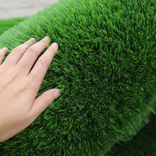 人造仿真草坪地毯婚礼户外绿色假草坪幼儿园草坪人工塑料假草皮
