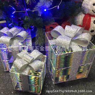 2024 Christmas Gift Box Magic Three-Piece Wrought Iron Christmas Decoration Gift Christmas Tree Decoration Supplies