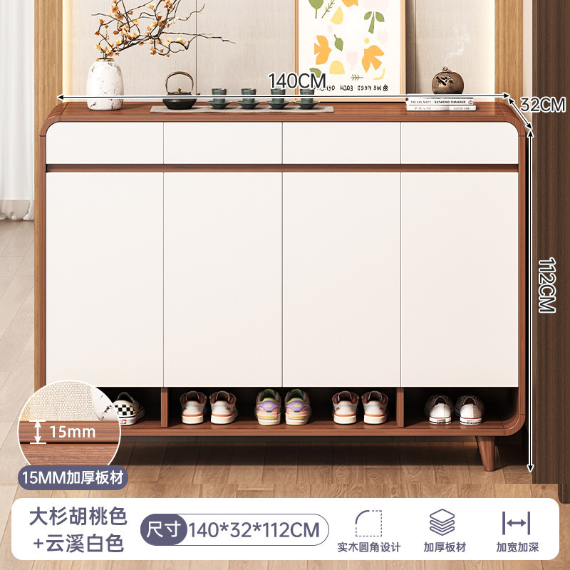 实木芯鞋柜家用门口室内新款2025爆款入户玄关柜阳台储物简易鞋架|undefined