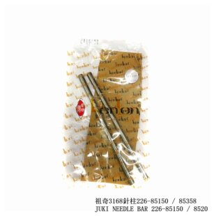 ���� KENLEN �p�x�C���/�������3168���226-85150/85358�L15.3