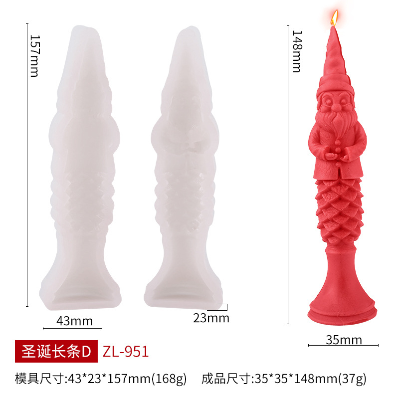 Tira navideña D ZL-951