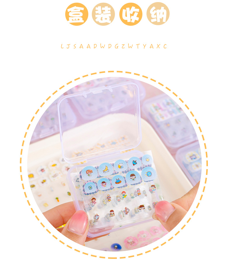 指甲贴 (7).jpg?x-oss-process=image/format,png