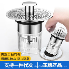 �W�t��ˮ������оϴ����©ˮ��������ͨ���������ʽ������С����