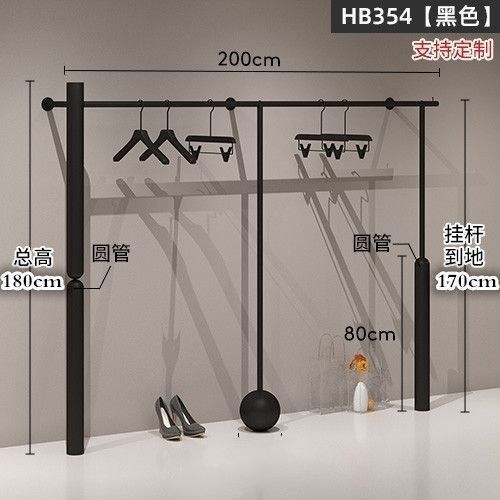 Tienda de ropa de hierro forjado estantes negros tiendas de ropa en línea especial percha de ropa de pared tienda de ropa de mujer estante de exhibición