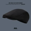 YS040 suede wool black