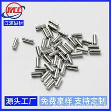 �F؛D8*17mm�A������؈�۴��F�Ű��S�F�����������������Fʯ���l