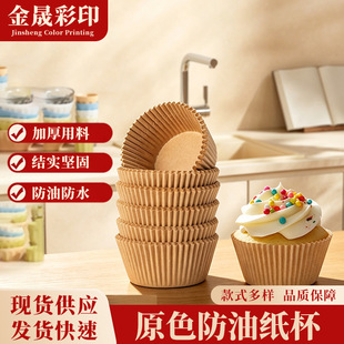 ���ͼӺ�ʳƷ�R�ұ��決ģ�ߵ��а�ɫ��ɫ���͵��⼈�����（���r