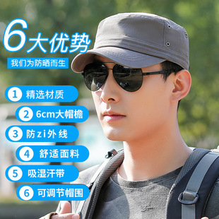 Spring and Autumn sun hat solid color youth fishing hat cloth hat flat top sun men's baseball cap men's all-match