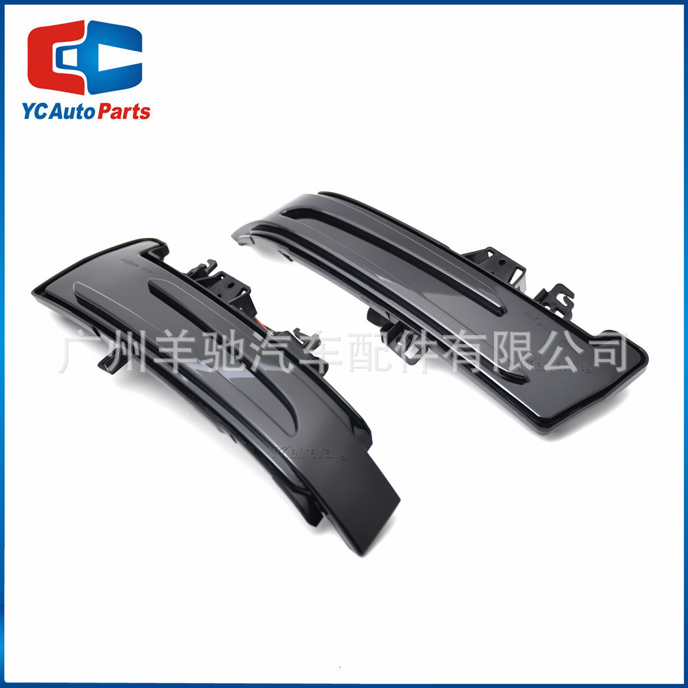 Aplicable a mercedes-benz W204 luz de marcha accesorios del coche LED espejo retrovisor streamer luz de señal de giro
