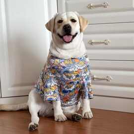 大型犬大狗狗衣服薄款拉布拉多金毛衣服网红狗狗网眼透气衣服可爱