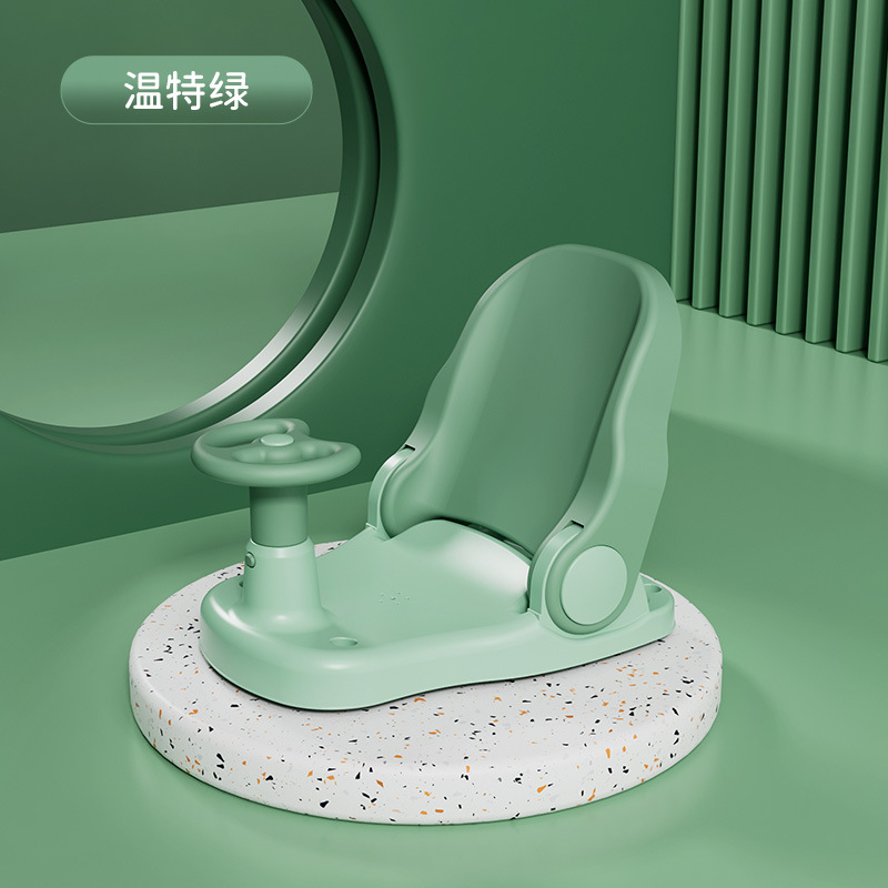 Silla de baño de bebé plegable artefacto de baño de bebé soporte reclinable taburete de baño asiento de bañera taburete de baño antideslizante