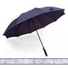 Automatic umbrella custom wholesale oversized straight rod long -handle golf advertisement printing word logo hotel 4S shop gift