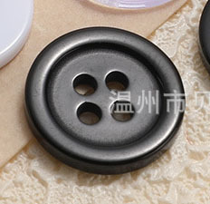 Botones de resina para dos ojos botones de pan anchos botones negros transparentes para cuatro ojos bordes finos accesorios de botones de gabardina de revestimiento blanco