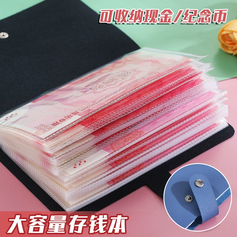 2025 кодовая блокировка наличных денег может быть помещена в сумку для хранения наличных