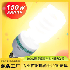 写真撮影用ライト、補助光、ソフトボックスセット、4灯ヘッド、省エネ電球、調光可能LEDソフトライト、ライブ配信用ライト