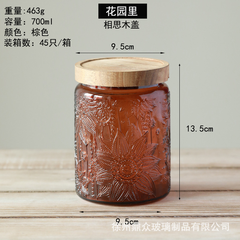 Relieve vidrio de color sellado tarro hogar cocina granos té almacenamiento tanque 700 ml en stock al por mayor