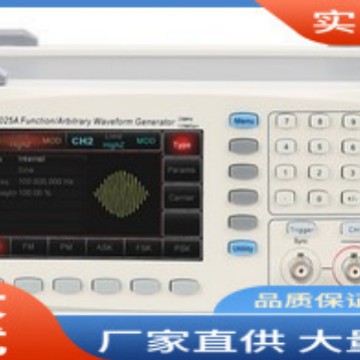 UTG2025A任意波形发生器|优利德UTG2025A任意波形发生器批发价