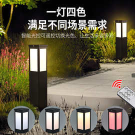 太阳能草坪灯户外庭院灯防水草地灯景观灯花园灯方形铁艺