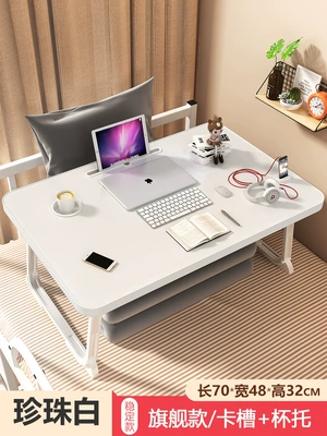 Desk, Lazy Person's Table, Car Table — Car table board - extra-large-cup-holder-card-slot-pearl-white-length-70-width-48-height-32