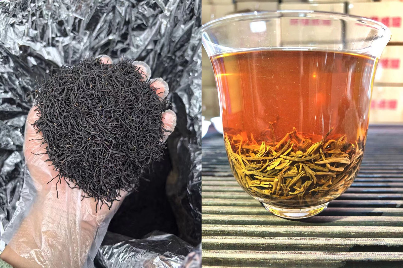 부드러운 Lapsang Souchong No. 200 500g