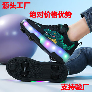 New Kidsren's Heelys Shoes, Youth Roller Skates, Four-Wheel Led Light Flash with Brake Skates, Tyrannosaurus Rex Wheels