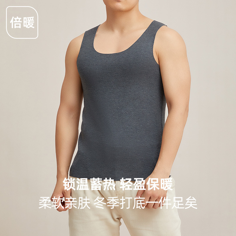 (카테고리A) 흔적이 남지 않는 실크 항균 A타입 라운드넥과 남성용 밑단 캐시미어 조끼로 남성 가을겨울 따뜻한 조끼
