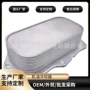 系列26400-4a700不锈钢机油油冷器