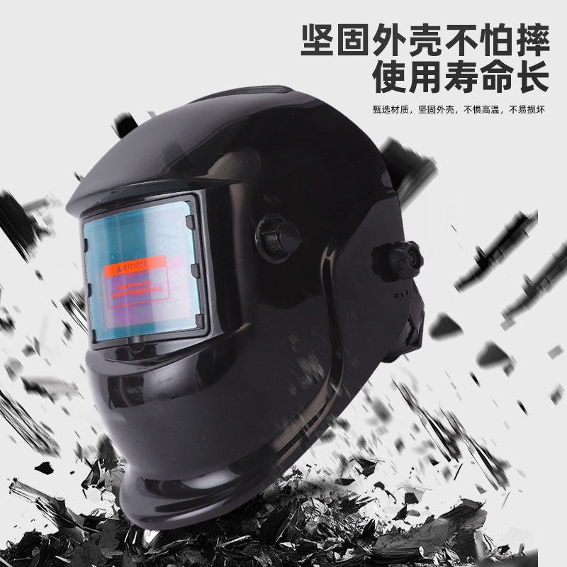 Special Protective Mask for Welders 107 Welding Helmet Argon Arc Welding Protective Face Shield Solar Automatic Darkening Welding Mask