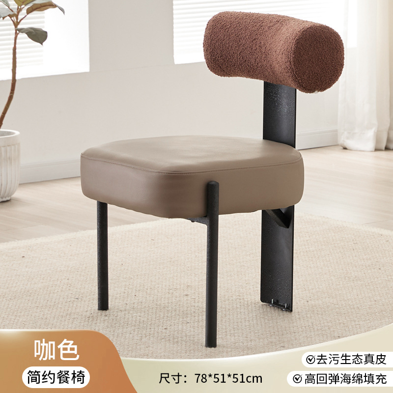 Sillas de comedor italianas sencillas sillas de lujo ligeras sillas de respaldo caseras estilo crema creativo café leche tienda de té sillas de comedor