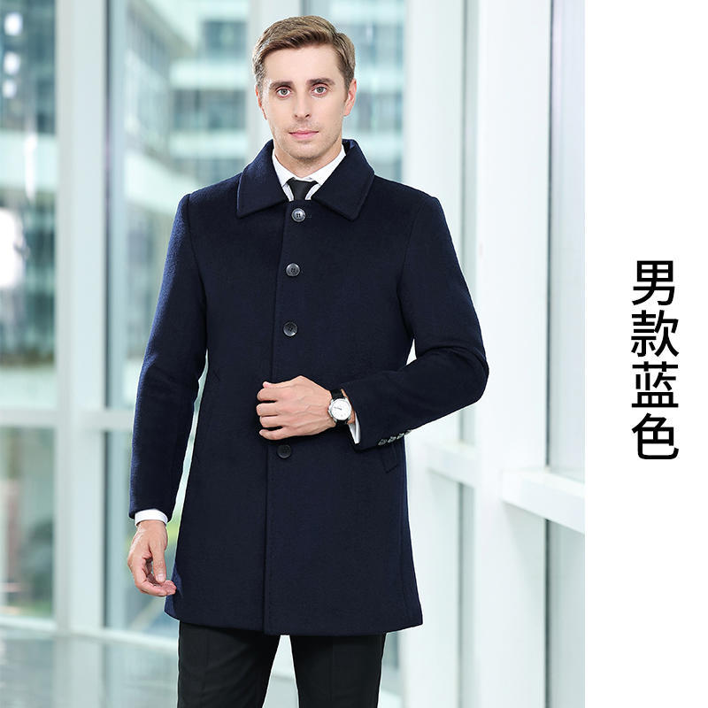 2356 남성용 블루 기모 (1806 모델)