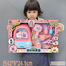 ��ͯ�^�Ҽ��ռ{�����Ʒ���b���L�Cϴ�lˮ��ˮ���Ů���YƷ�����l