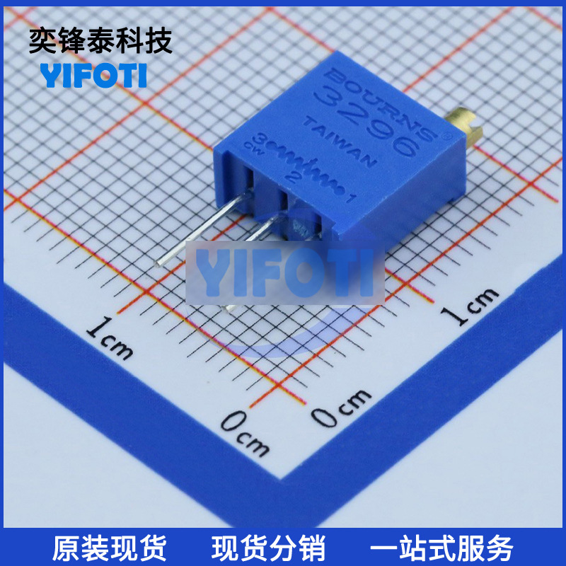 美国BOURNS伯恩斯 3296W-1-503LF 插件 ±10% 50K 高精密电位器