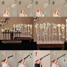 ����ʽ�l���h�����ľ�����L�߼���ľ�|�P�l�O���s�F���аl���^�