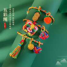 ��ͯ�ɐ۵������繝����K2026�¿�diy���{�������L�ֹ��������K
